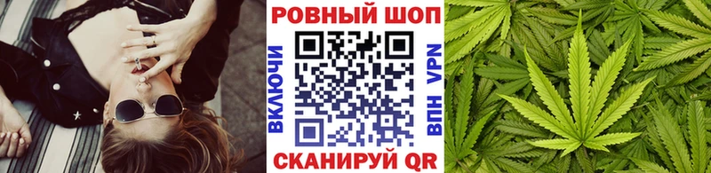 Наркотические вещества Новоуральск COCAIN  МЕФ  APVP  ГАШ 
