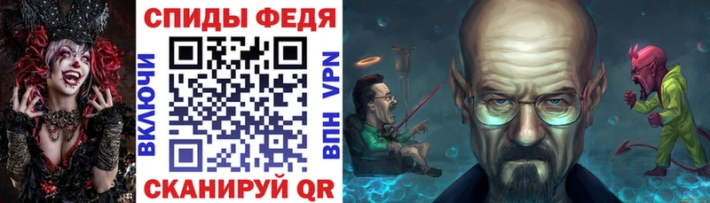 АМФ 98% Новоуральск