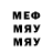 МЕТАДОН мёд Maya Mama