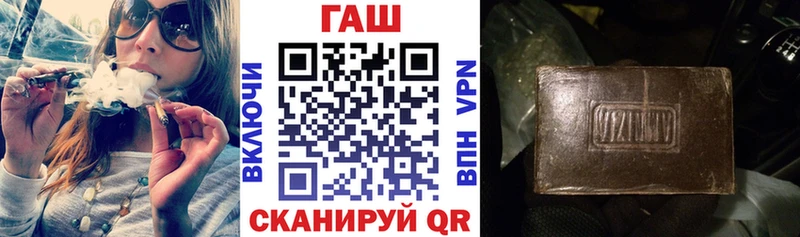 ГАШИШ VHQ  Новоуральск 