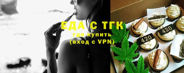 тгк Алексеевка