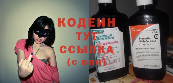 Альфа ПВП Покров