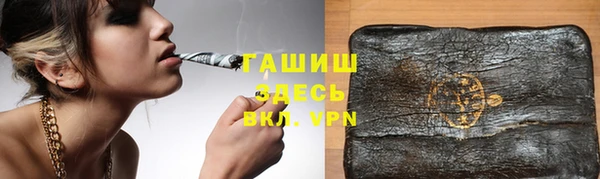 мдпв Покачи