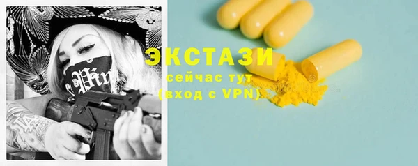мдпв Покачи