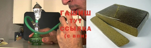 метадон Абдулино