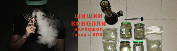 амфетамин Абинск