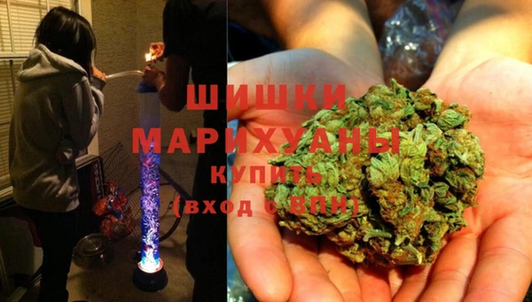 метадон Абдулино