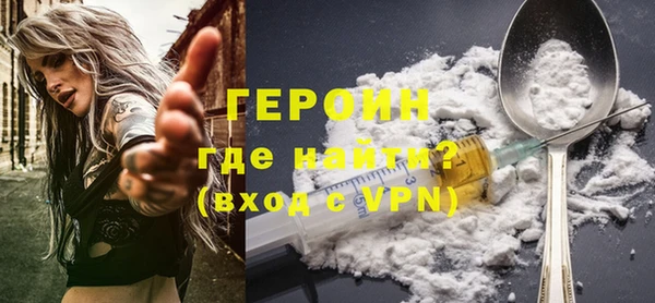 мдпв Покачи