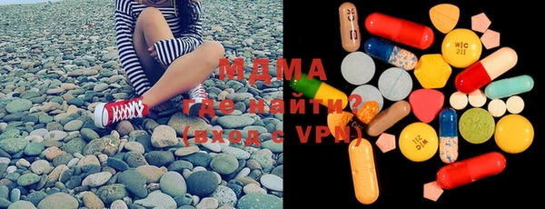 амфетамин Абинск