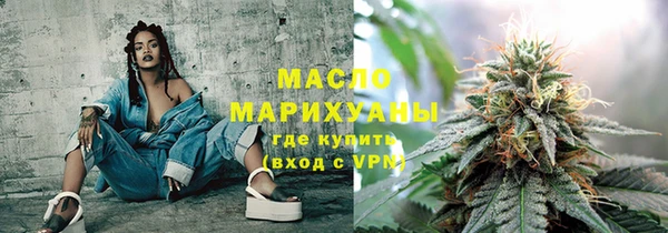 Альфа ПВП Покров
