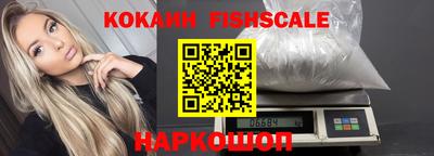 гидропоника Лесосибирск