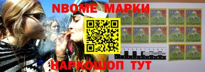 гидропоника Лесосибирск