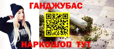соль ск Ликино-Дулёво