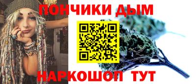 соль ск Ликино-Дулёво