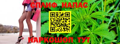 соль ск Ликино-Дулёво