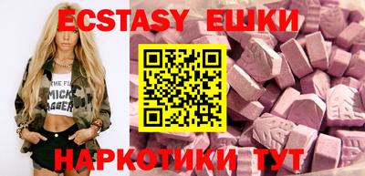 гидропоника Лесосибирск