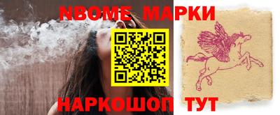 гидропоника Лесосибирск