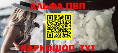 гидропоника Лесосибирск