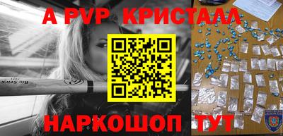 гидропоника Лесосибирск