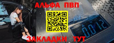 гидропоника Лесосибирск