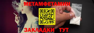 соль ск Ликино-Дулёво