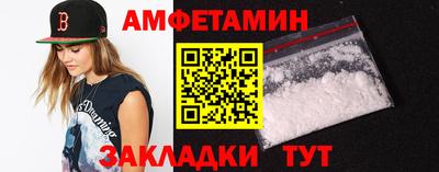 гидропоника Лесосибирск