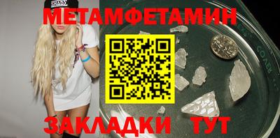 соль ск Ликино-Дулёво