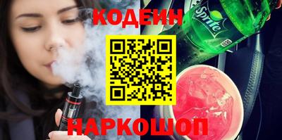 гидропоника Лесосибирск