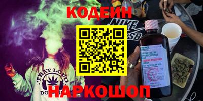 гидропоника Лесосибирск