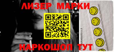 гидропоника Лесосибирск