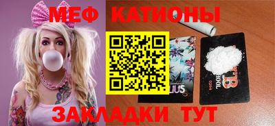 гидропоника Лесосибирск