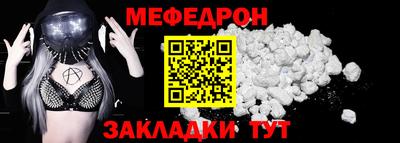 гидропоника Лесосибирск