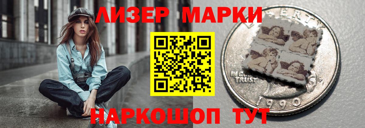 ЛСД экстази ecstasy Новоуральск