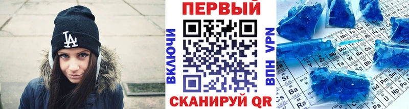 МЕТАМФЕТАМИН винт  Новоуральск 